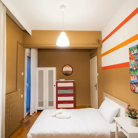 Modern Art Flat At Downtown Lägenhet *